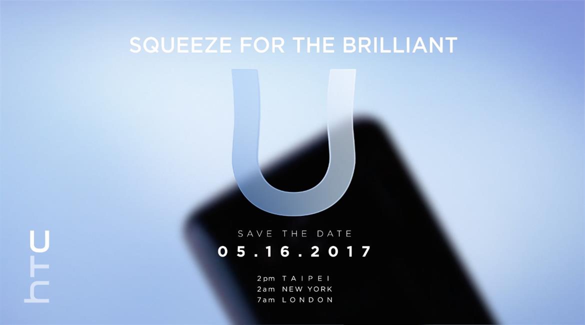 HTC ‘U’ Android Flagship Lands May 16th With Snapdragon 835 And Squeezable Touch Sensitive Frame