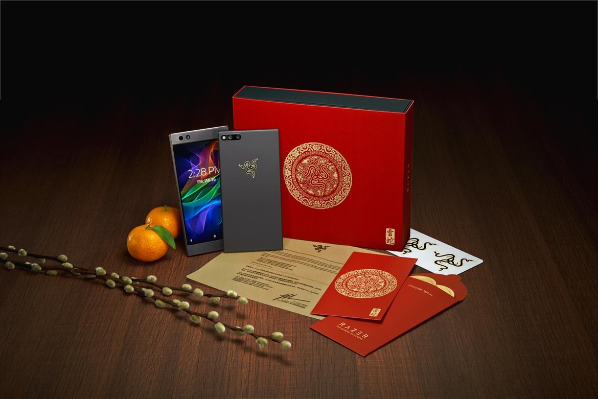 Razer Phone Now Available in Limited Gold Edition Celebrating Spring Festival