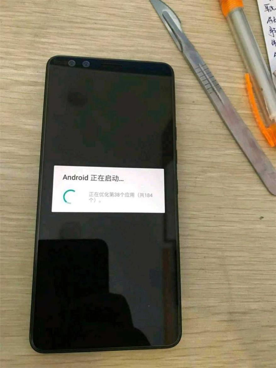 HTC U12+ Android Flagship Leaks With 18:9 Display And Dual Cameras
