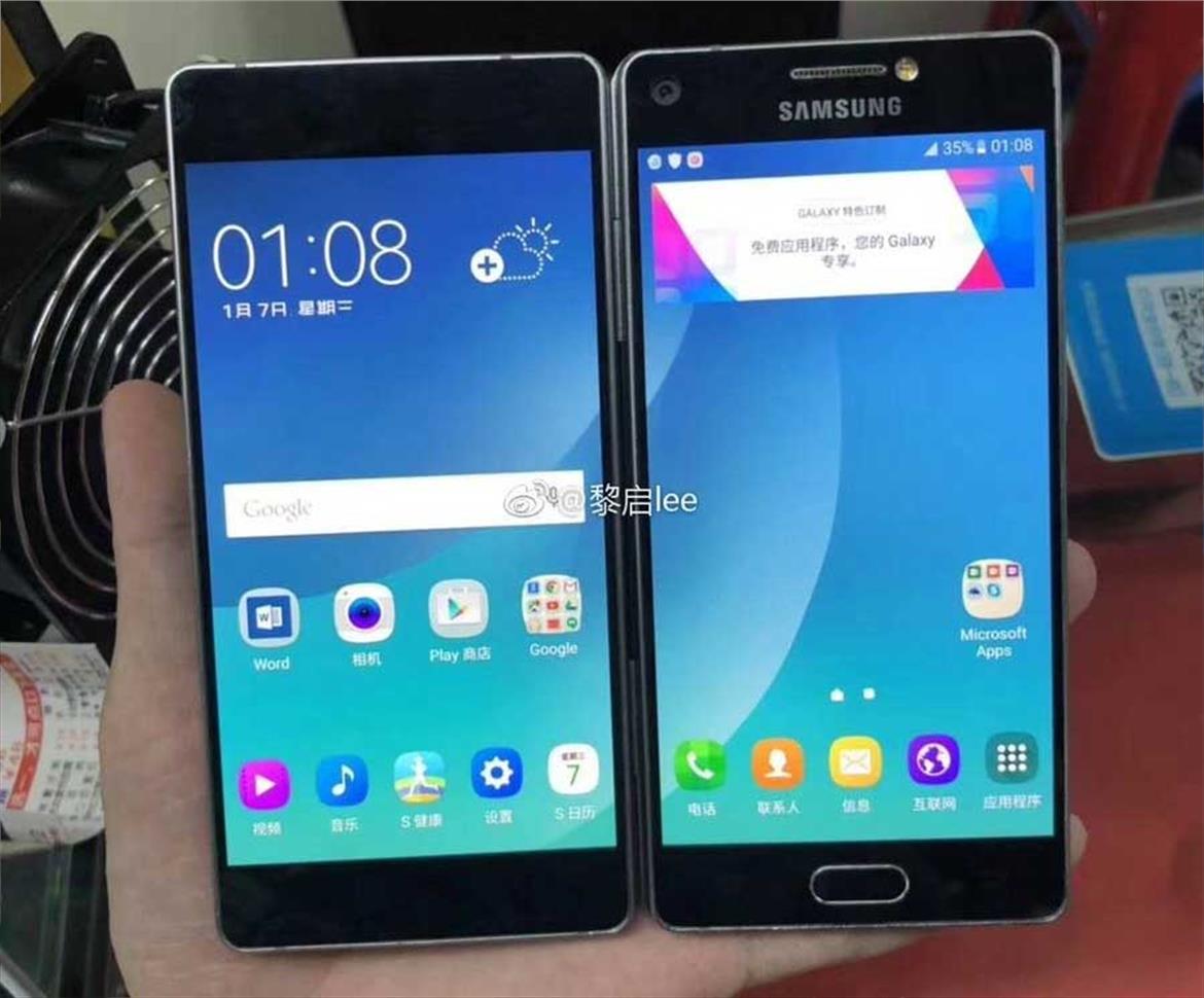 Samsung's Canceled Project Valley Folding Smartphone Prototype Leaks