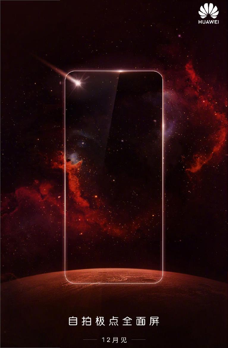Huawei Teases Bezel-Free Display Flagship Phone With Bullet Hole Camera