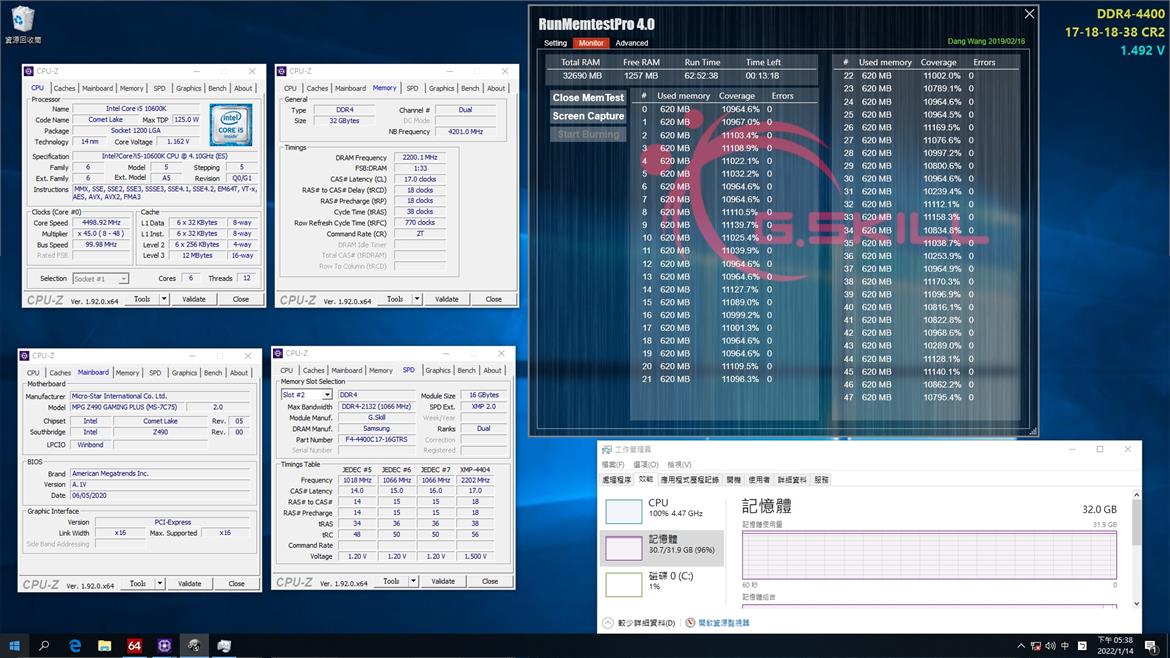 G.Skill's Latest 16GB Trident Z Royal Memory Modules Rip DDR4-4400 Speeds At CL17
