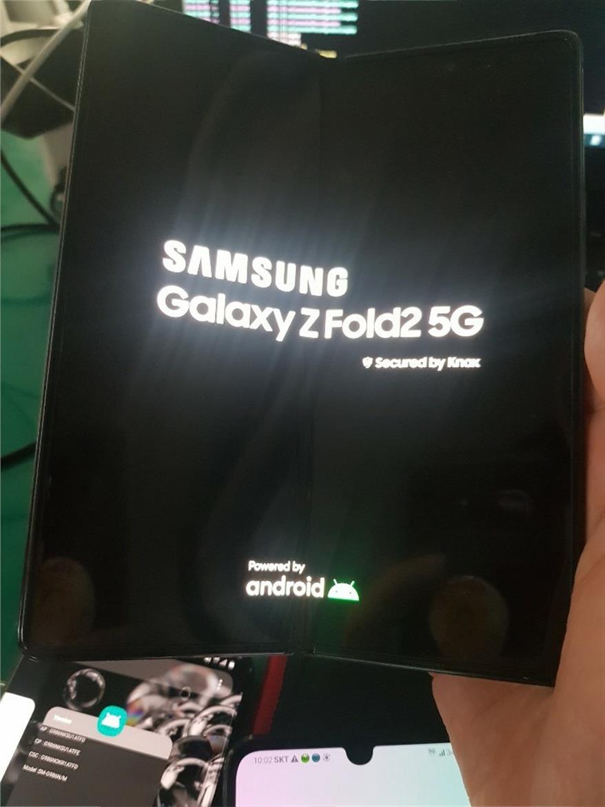 Samsung Galaxy Z Fold 2 Opens Wide For Blurry Cam Photo Leak