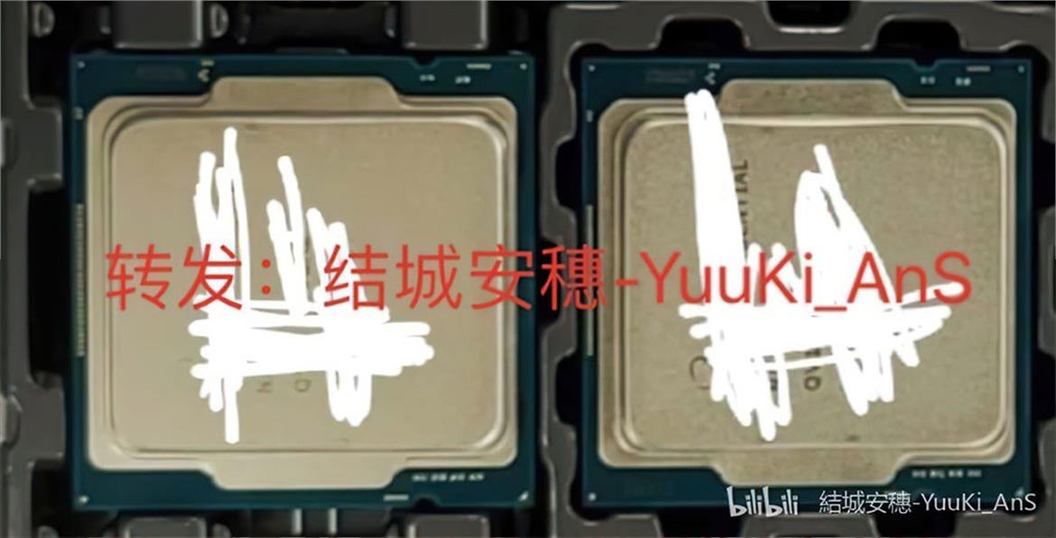 Alleged Intel 11th Gen Rocket Lake And 12th Gen Alder Lake CPUs Spied In Photos