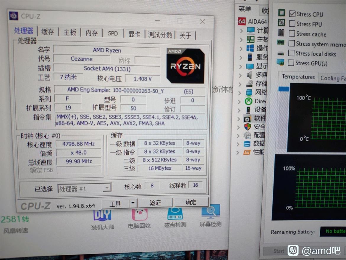 AMD's Unreleased Ryzen 5700G Zen 3 Desktop APU Overclocked To 4.8GHz