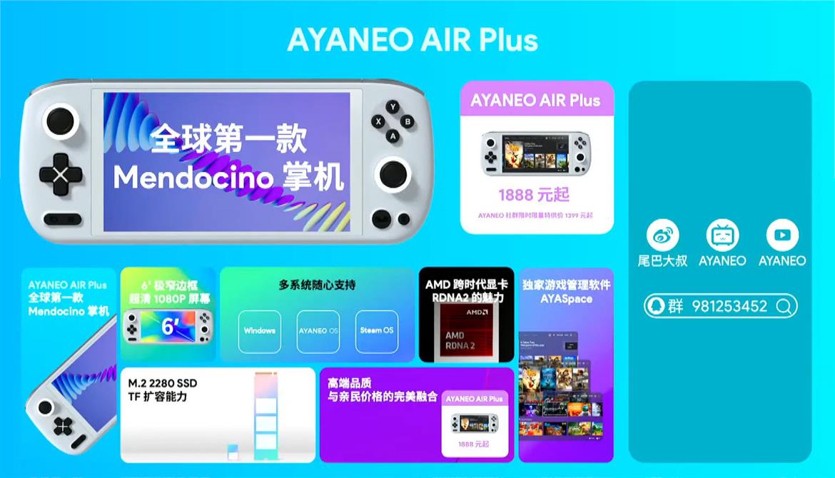 AYA Neo Air Plus Takes On Steam Deck At $289 Powered By AMD RDNA 2 Infused Mendocino