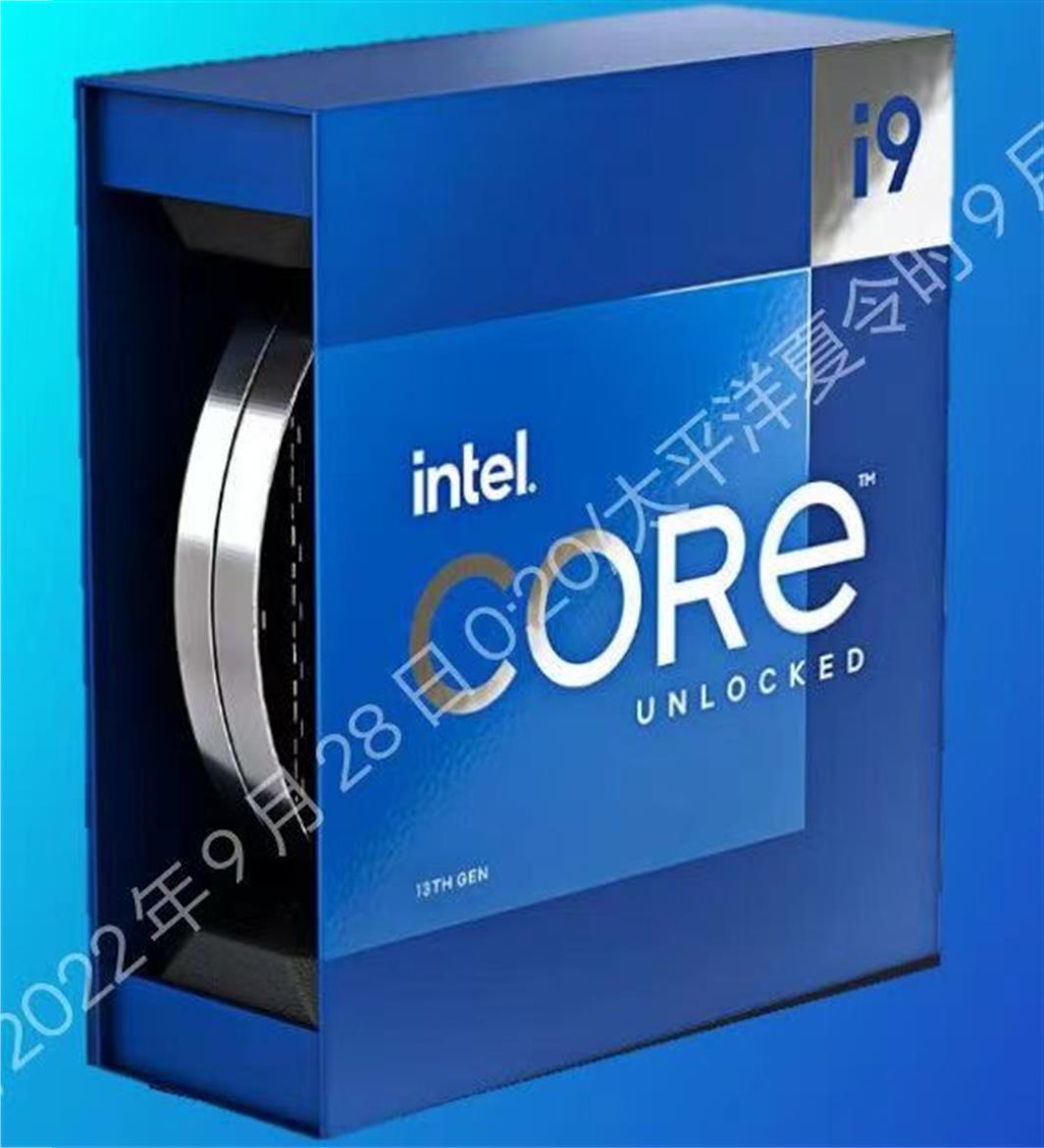 Intel 13th Gen Raptor Lake Box Leaks And There’s A Small Wafer Inside