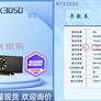 Mobile GeForce RTX 3050 GPU Gets Repurposed Into A Low Profile 65W Desktop Card