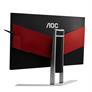AOC Launches Agon Gaming Monitors With Crazy Fast 0.5ms Response Times And 240Hz FreeSync