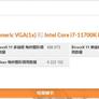 Intel Arc A380 Budget Desktop GPU Benchmarks Show Mixed Results